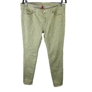 Uniqlo UJ Floral Skinny Fit Tapered Middle Rise Jeans White Green sz 32